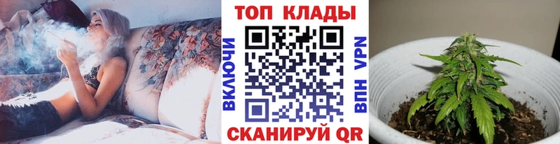 Что такое Новый Оскол Кокаин  А ПВП  Амфетамин  МЕФ  ГАШИШ 