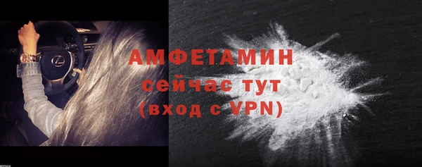 дистиллят марихуана Пролетарск