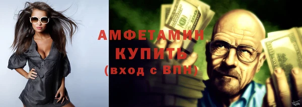 кокаин перу Приозерск