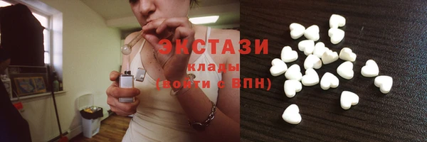 кокаин перу Приозерск