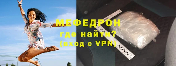 гашиш Белокуриха
