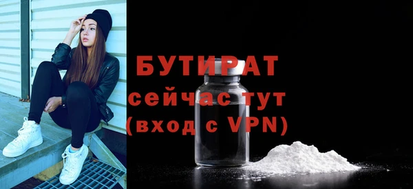 кокаин перу Приозерск