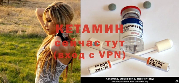 гашиш Белокуриха