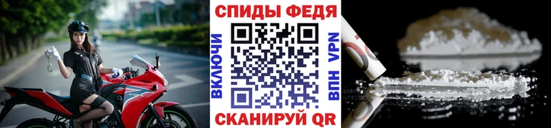 цена Новый Оскол МЕТАМФЕТАМИН кристалл