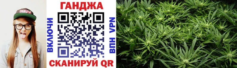 Канабис THC 21%  Новый Оскол 